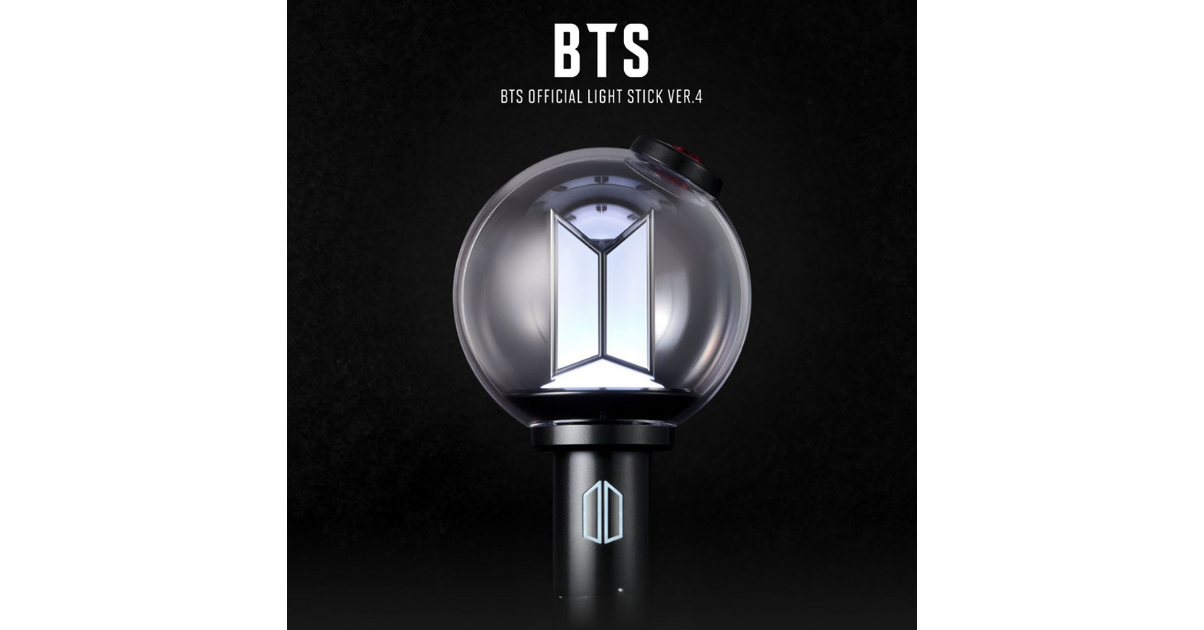 bts-official-lightstick-ver-4-
